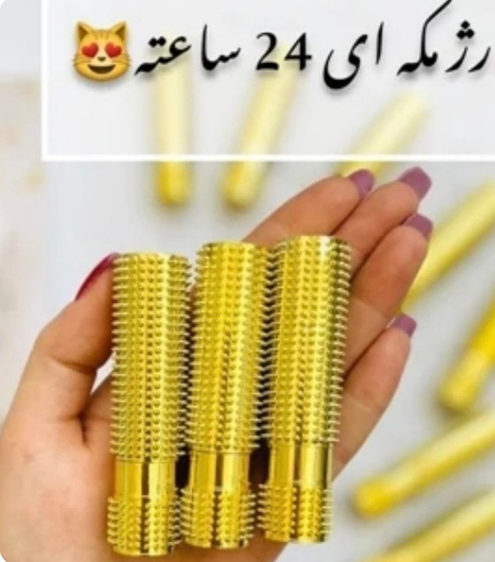 رژ لب مکه ای اصل پوکه طلایی 24 ساعته