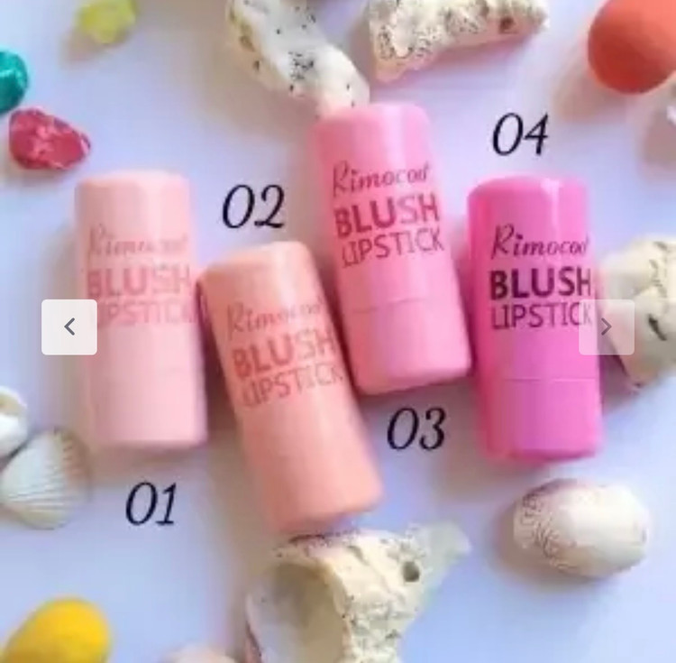 تینت ژله ای لب و گونه ریموکو اصل