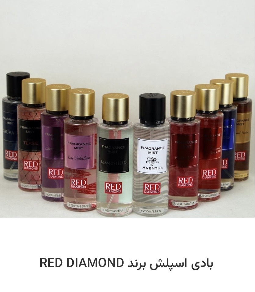 بادی اسپلش رد