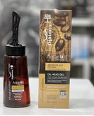 ژل حالتدهنده مو لایتنس مدل Argan حجم 260 میلیلیتر، مرطوبکننده، درخشانکننده، با قدرت حفظ حالت 24 ساعته، مناسب انواع مو، بدون چربی